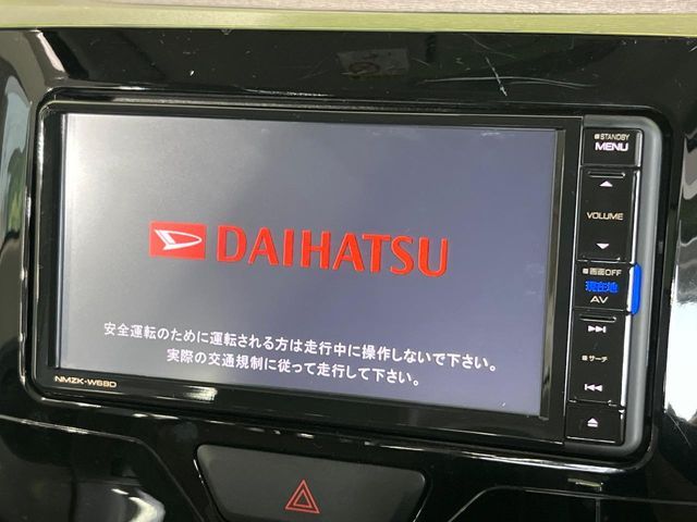 TANTO 4WD