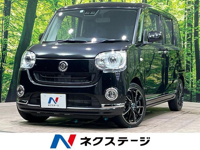 MOVE canbus