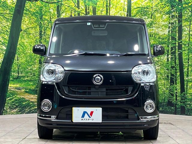 MOVE canbus