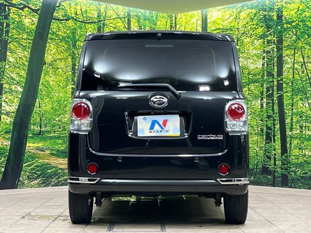 MOVE canbus