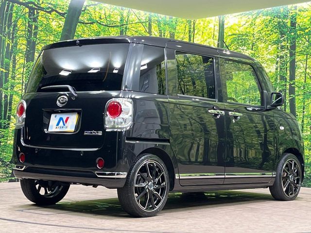 MOVE canbus