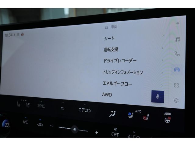 LEXUS NX350h AWD
