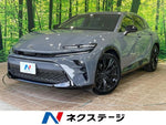 CROWN SPORT