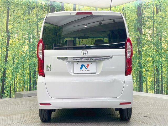 N BOX