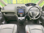 SERENA  S-HYBRID
