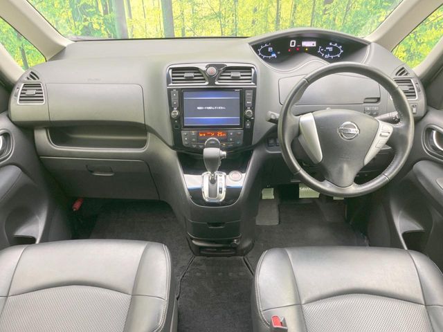 SERENA  S-HYBRID