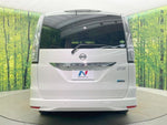SERENA  S-HYBRID