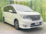 SERENA  S-HYBRID