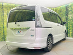 SERENA  S-HYBRID
