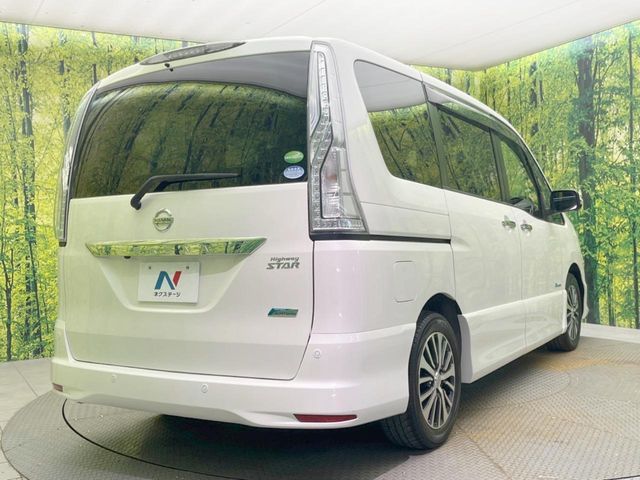 SERENA  S-HYBRID