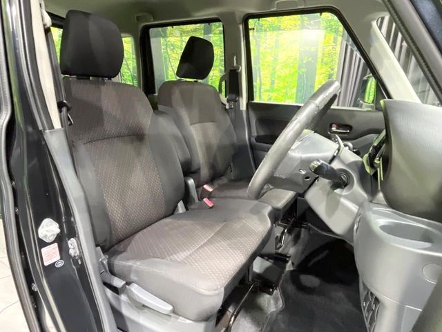 Spacia custom