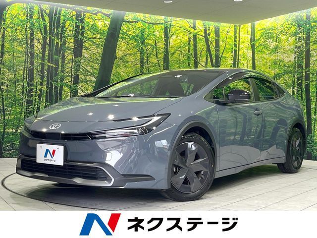 PRIUS