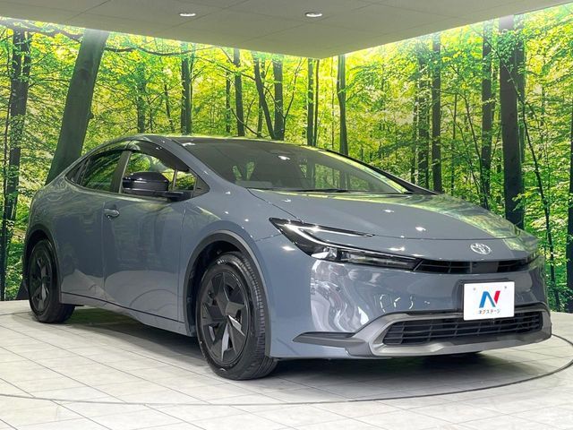 PRIUS