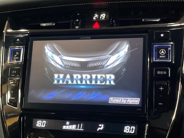 HARRIER 2WD