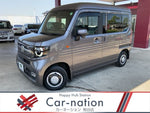 N-VAN+STYLE