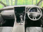 ALPHARD hybrid