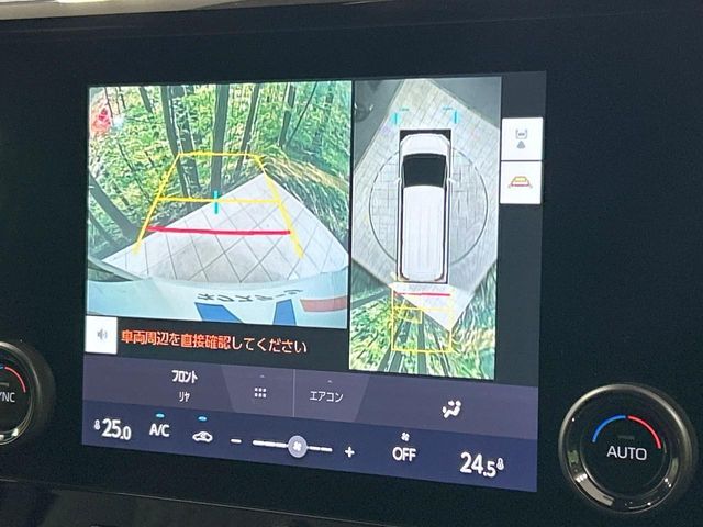 ALPHARD hybrid