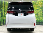 ALPHARD hybrid