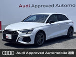 AUDI S3 SPORTBACK