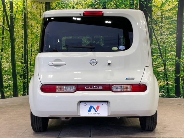 CUBE
