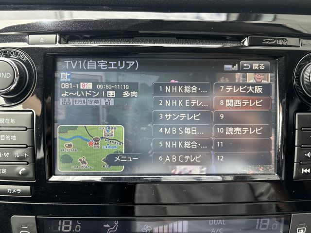 X-TRAIL 4WD