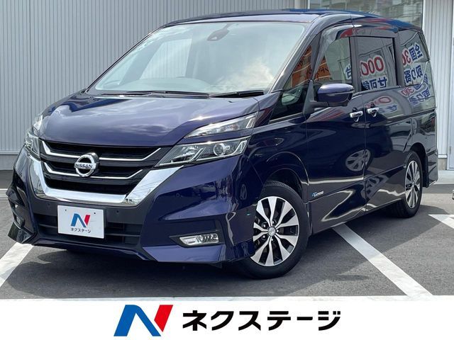 SERENA  S-HYBRID