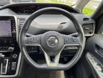 SERENA  S-HYBRID