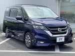 SERENA  S-HYBRID