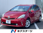 PRIUS Alpha