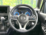 ROOX 4WD