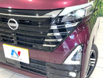 ROOX 4WD