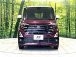 ROOX 4WD