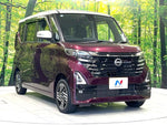 ROOX 4WD