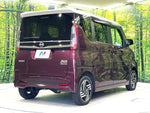 ROOX 4WD