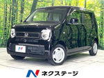 N-WGN 4WD
