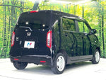 N-WGN 4WD