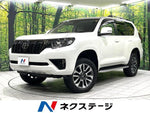 LANDCRUISER PRADO