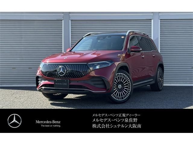 MERCEDES BENZ EQB
