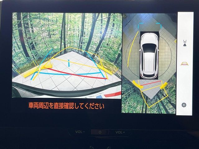 COROLLA CROSS HYBRID
