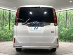 NOAH HYBRID