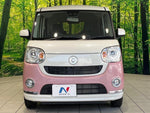 MOVE canbus