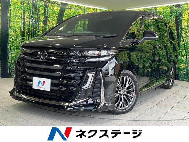 VELLFIRE  HYBRID