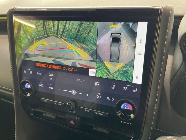 VELLFIRE  HYBRID