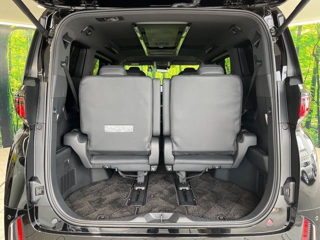 VELLFIRE  HYBRID