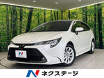COROLLA TOURING