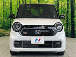 N-ONE