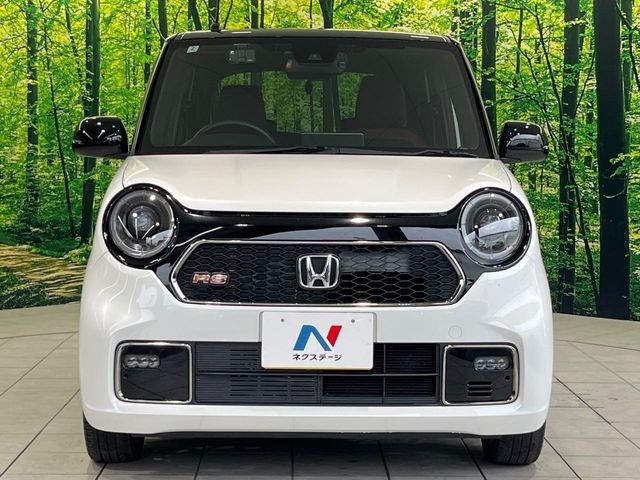 N-ONE