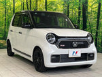 N-ONE