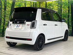 N-ONE