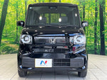 N BOX